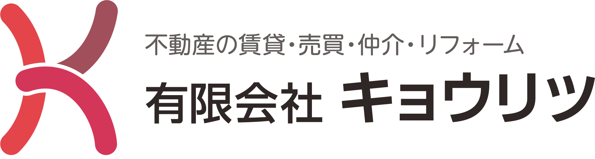 有限会社キョウリツ